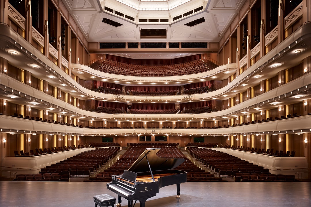 The Smith Center for the Performing Arts